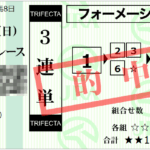 Thumbnail of post image 111