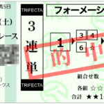 Thumbnail of post image 049