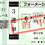 Thumbnail of post image 154