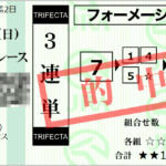 Thumbnail of post image 090