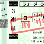 Thumbnail of post image 068