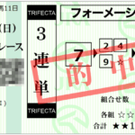 Thumbnail of post image 154