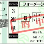 Thumbnail of post image 033